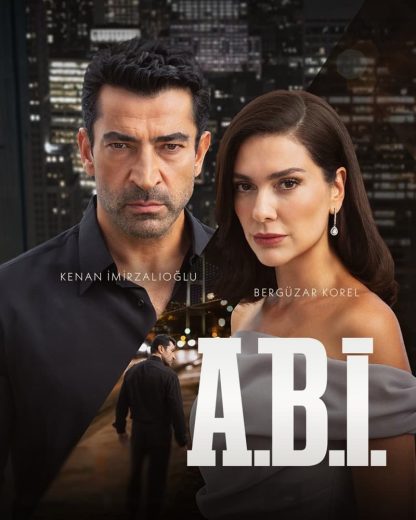 مسلسل أخي