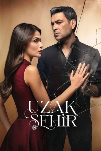 مسلسل المدينة البعيدة