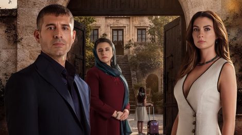 مسلسل نصف الأم